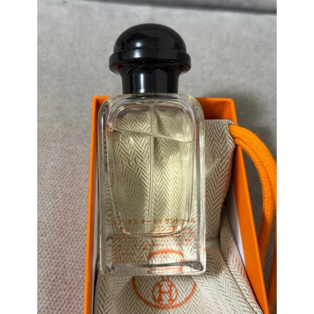 HERMES - 値下げ！新品未使用 エルメス フレグランス 《カブリオル