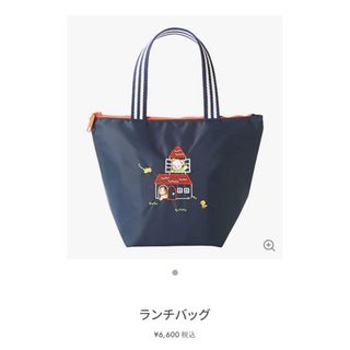 familiarのフリマアイテム一覧