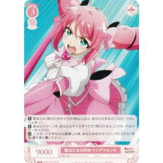 2566477989.jpg?1745553620