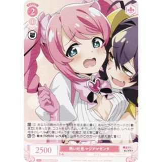 2566478058.jpg?1745553628