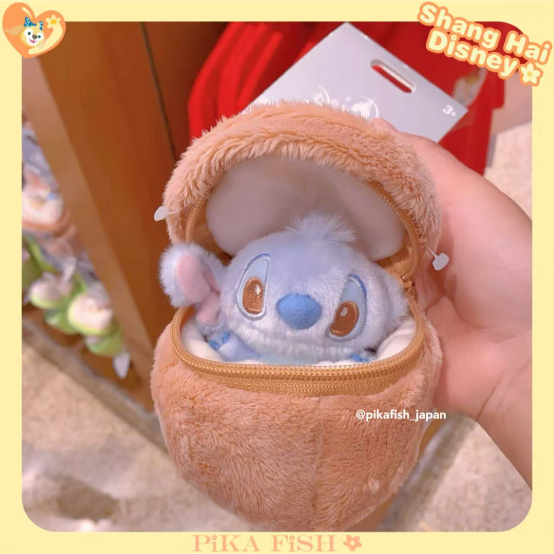 STITCH - 【☆正規品】スティッチ カラフルフルーツ ぬいぐるみキー