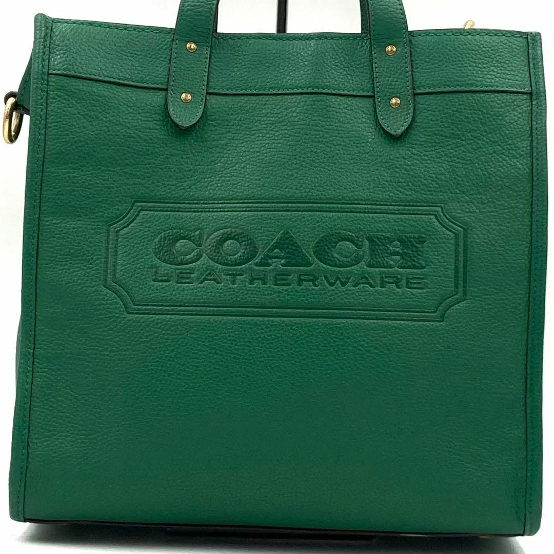 美品✨コーチ フィールド ウィズ コーチ 2way トートバッグ グリーン