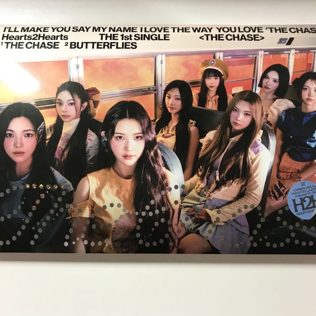 Hearts2Hearts THE CHASE CDの通販 by よう｜ラクマ