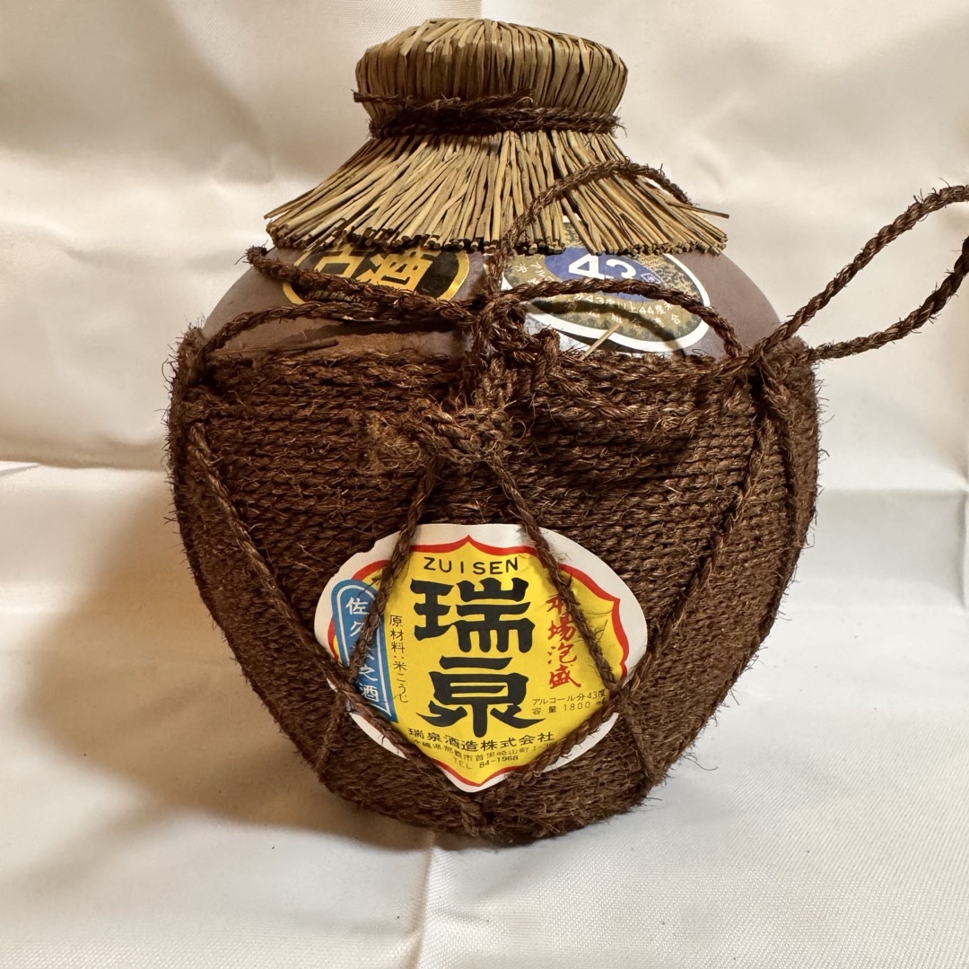 泡盛セット 瑞泉 43度 縄巻陶器壺1800ml 30年以上寝かせた古酒松藤