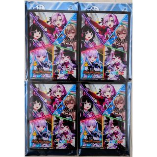 デュエルマスターズ - デュエルマスターズ にじさんじ 異次元の超獣