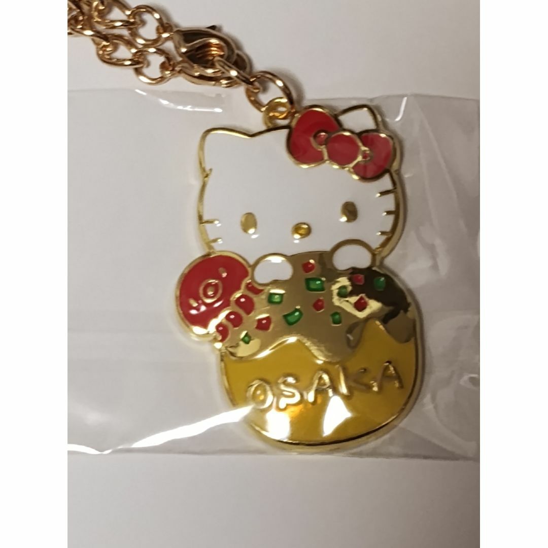 サンリオ - 大阪限定 2個セット キティちゃん 立体ラバーキーホルダー