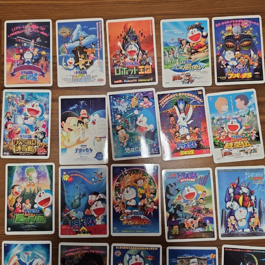 ドラえもん ピクチャーム トレーディングカード 映画45周年の通販 by