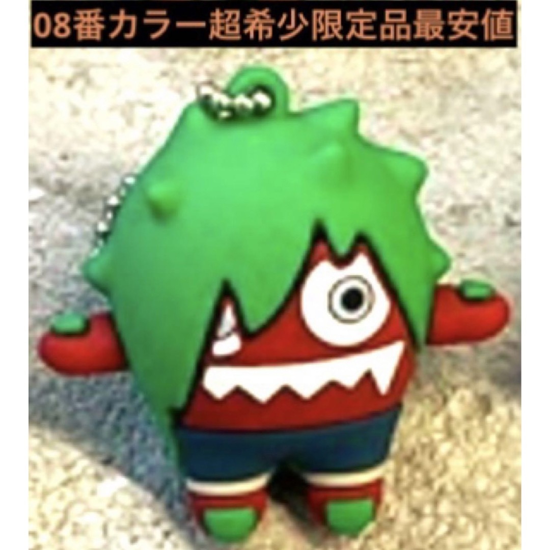 CAPCOM - ストリートファイター 6 ブランカちゃん ラバーマスコット