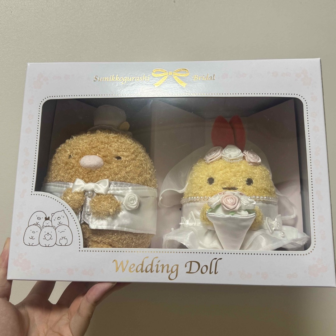 すみっコぐらし ウェルカムドール とんかつ えびふらいのしっぽ