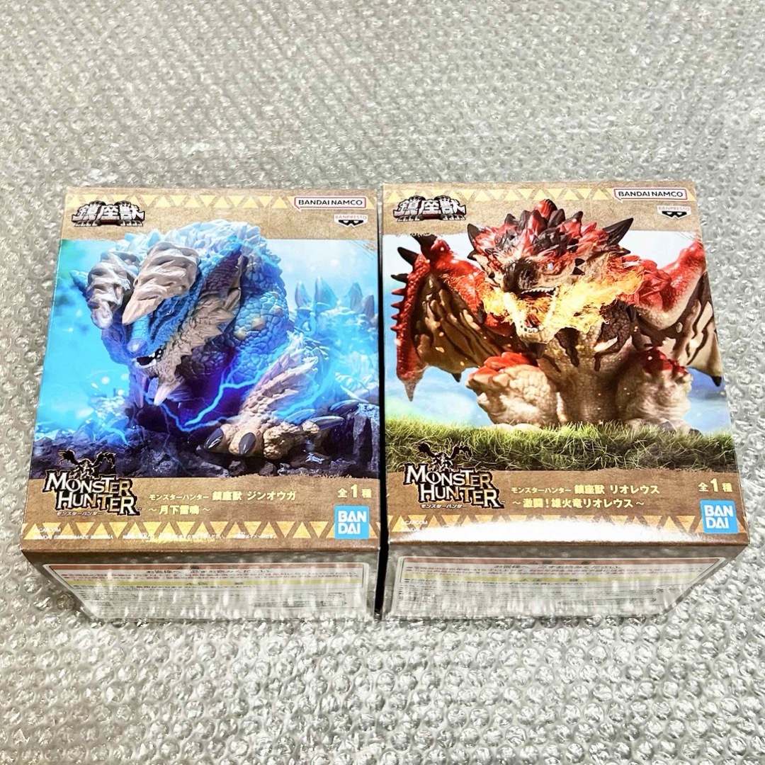 MONSTER HUNTER - 【新品】モンスターハンター 鎮座獣 ジンオウガ