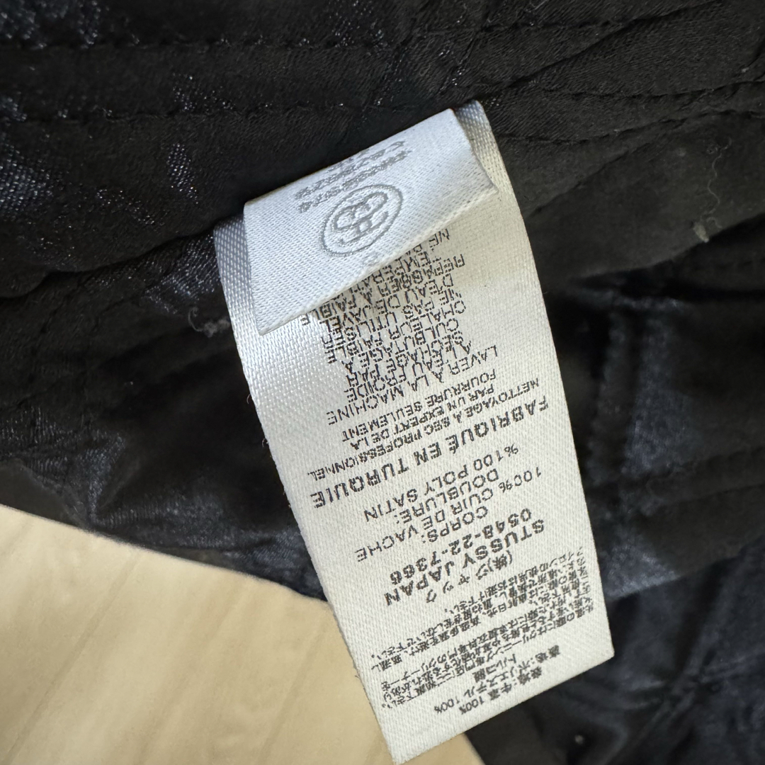 STUSSY - Stussy Leather Bing Jacket 