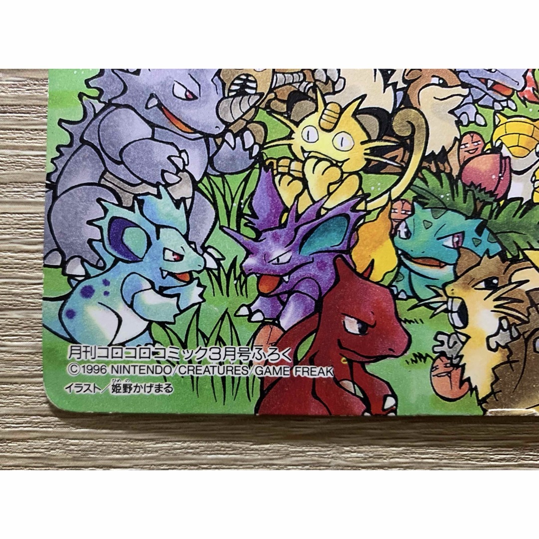 ポケモン - 姫野かげまるイラストポケモン&X爆誕(ルギア爆誕