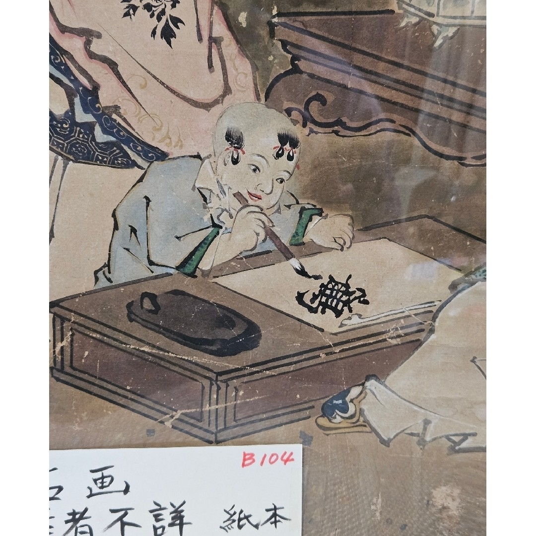 中国古美術 中国古画 紙本肉筆 金彩色絵 人物画 宮中の図 作者不明