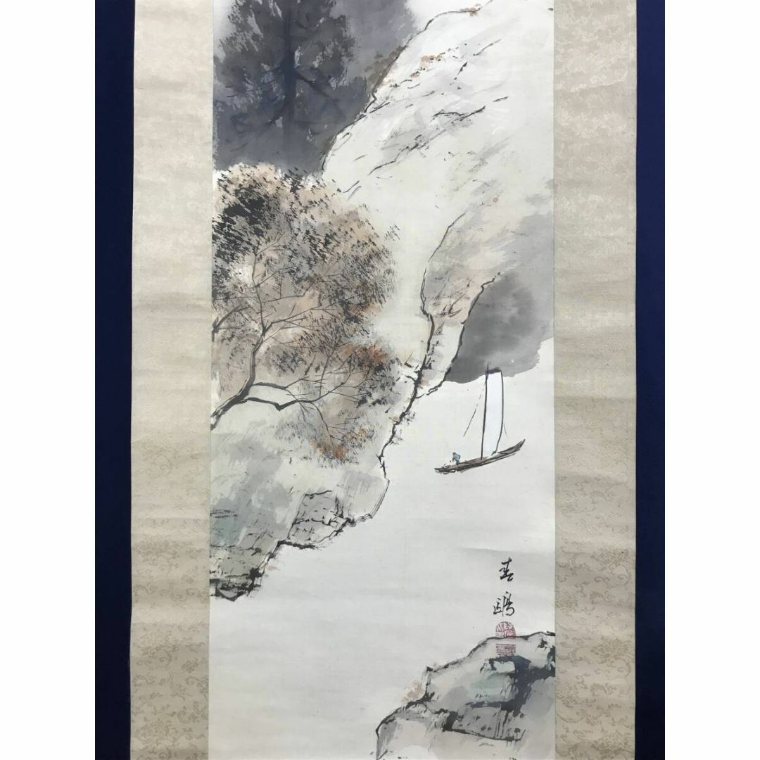 真作/寺岡多佳/松梅図/横物/布袋屋掛軸HJ-455 Yahoo!オークション