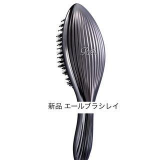 ReFa - ReFa リファ エールブラシレイ ブラックの通販 by ちーた's