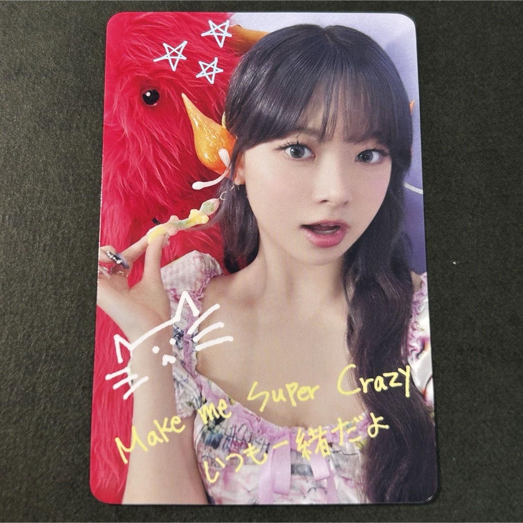 LESSERAFIM「DIFFERENT」DL キャンペーン トレカ チェウォン