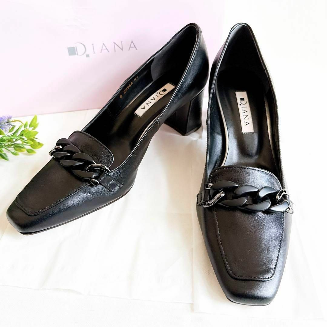 DIANAヒールアップローファー23.0クロスムース