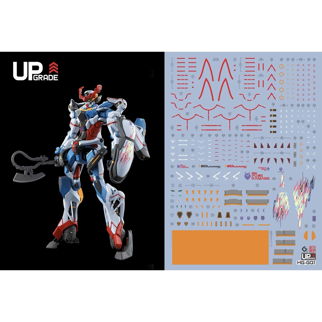 HG 1/144 GQuuuuuuX ジークアクス用蛍光水転写式デカール の通販 by