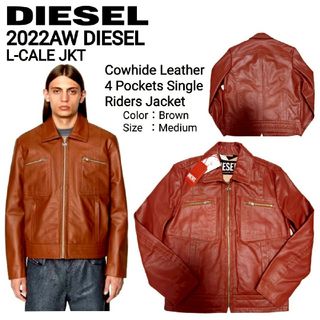 DIESEL（ライダースジャケット）のフリマアイテム一覧