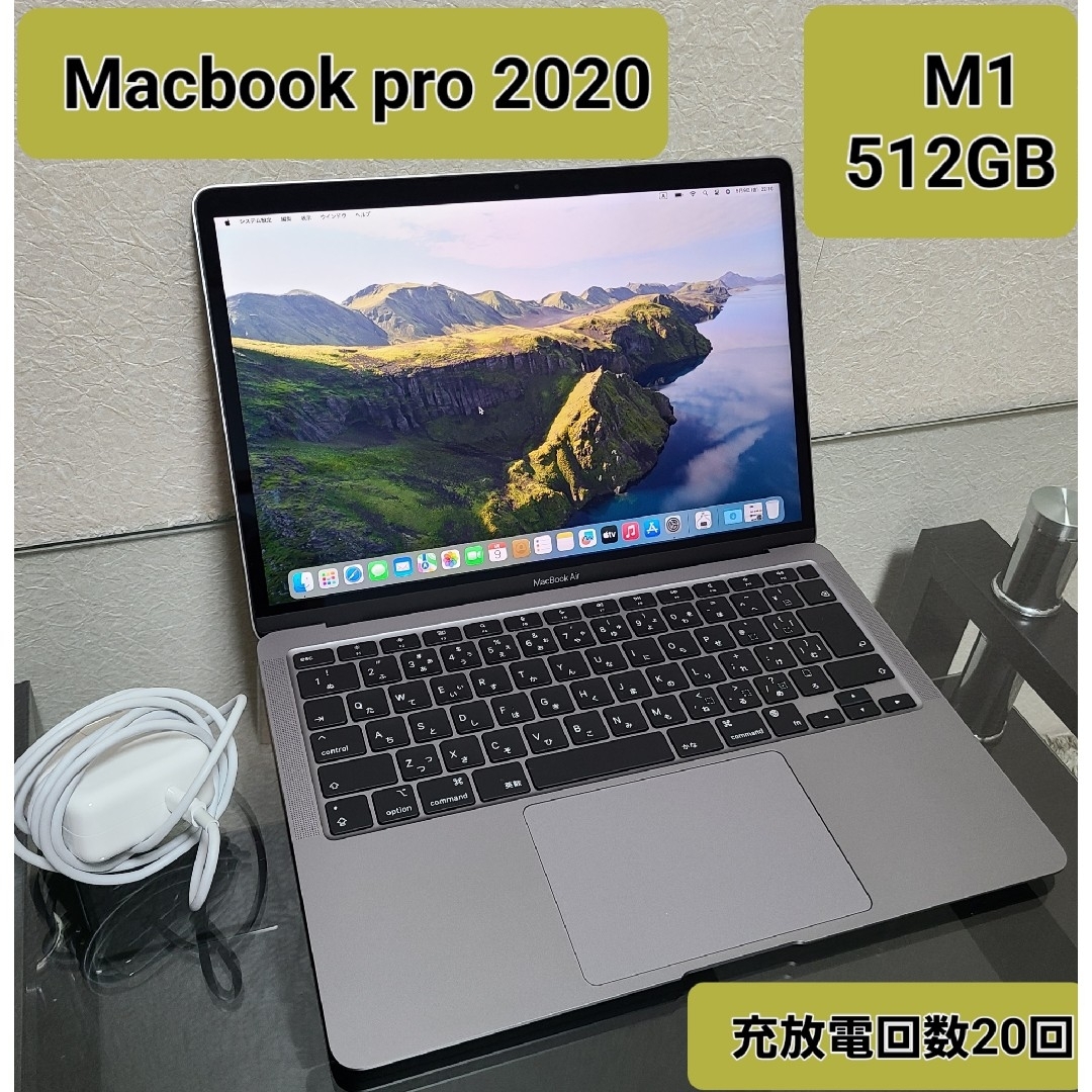 xiaomi mi pad 5 pro 8+256G 5G版黒中国版 未使用│happycoffeshop.com