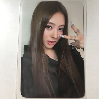 2588700311.jpg?1747649685