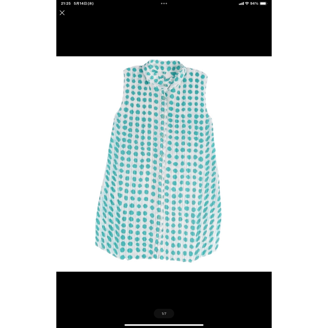 PLEATS PLEASE ISSEY MIYAKE - Pleats Please ドット柄 ブラウス