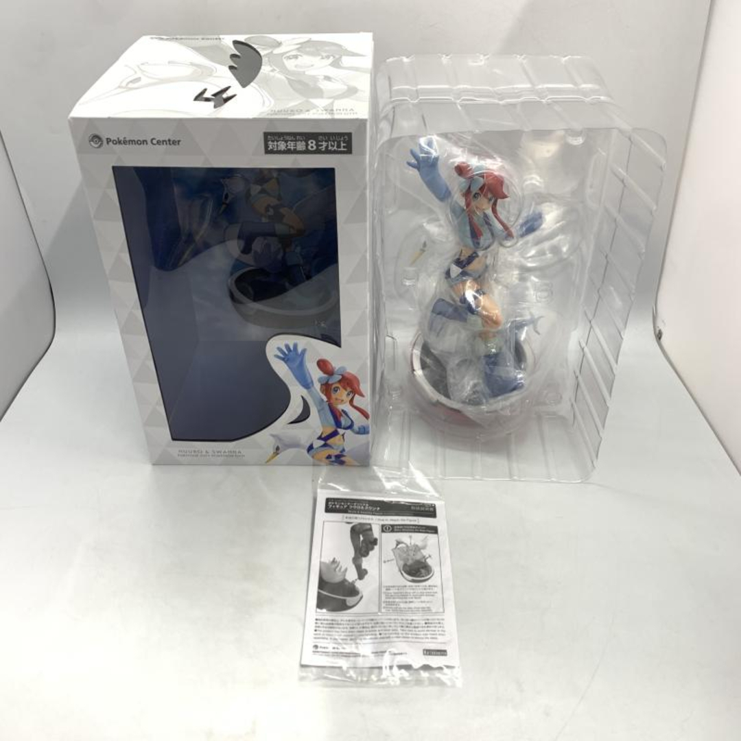 ポケモン - 【中古】ポケモン 1/8 フウロ＆スワンナ