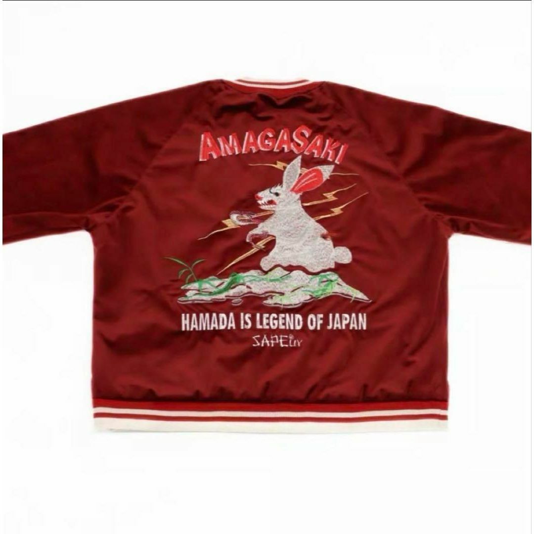 SAPEur サプール 浜田雅功 アマジャン Lサイズ sapeurの通販 by ひな