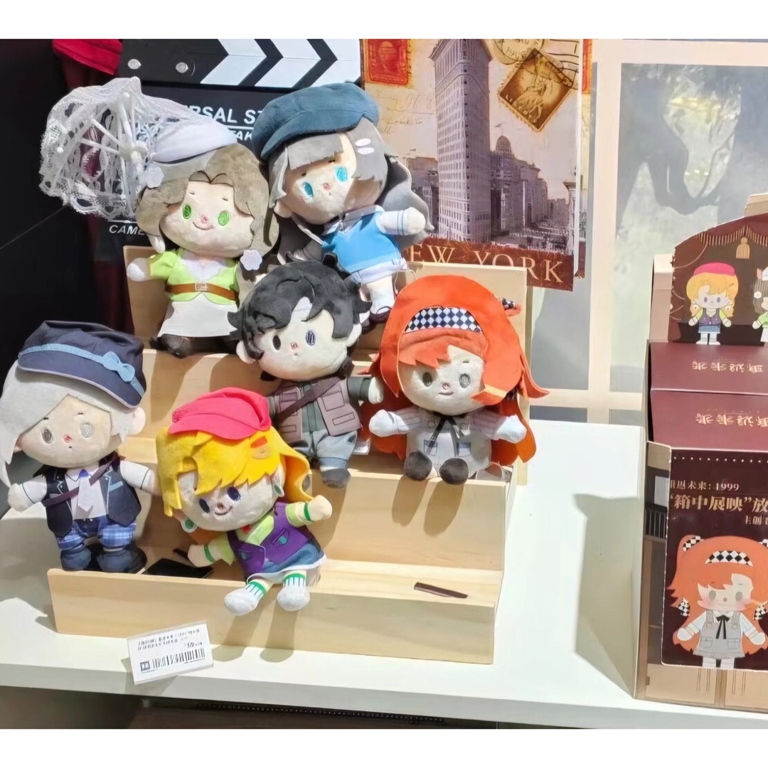 リバース 1999 中国限定 ぬいぐるみ 人形 全種セットの通販 by ご購入