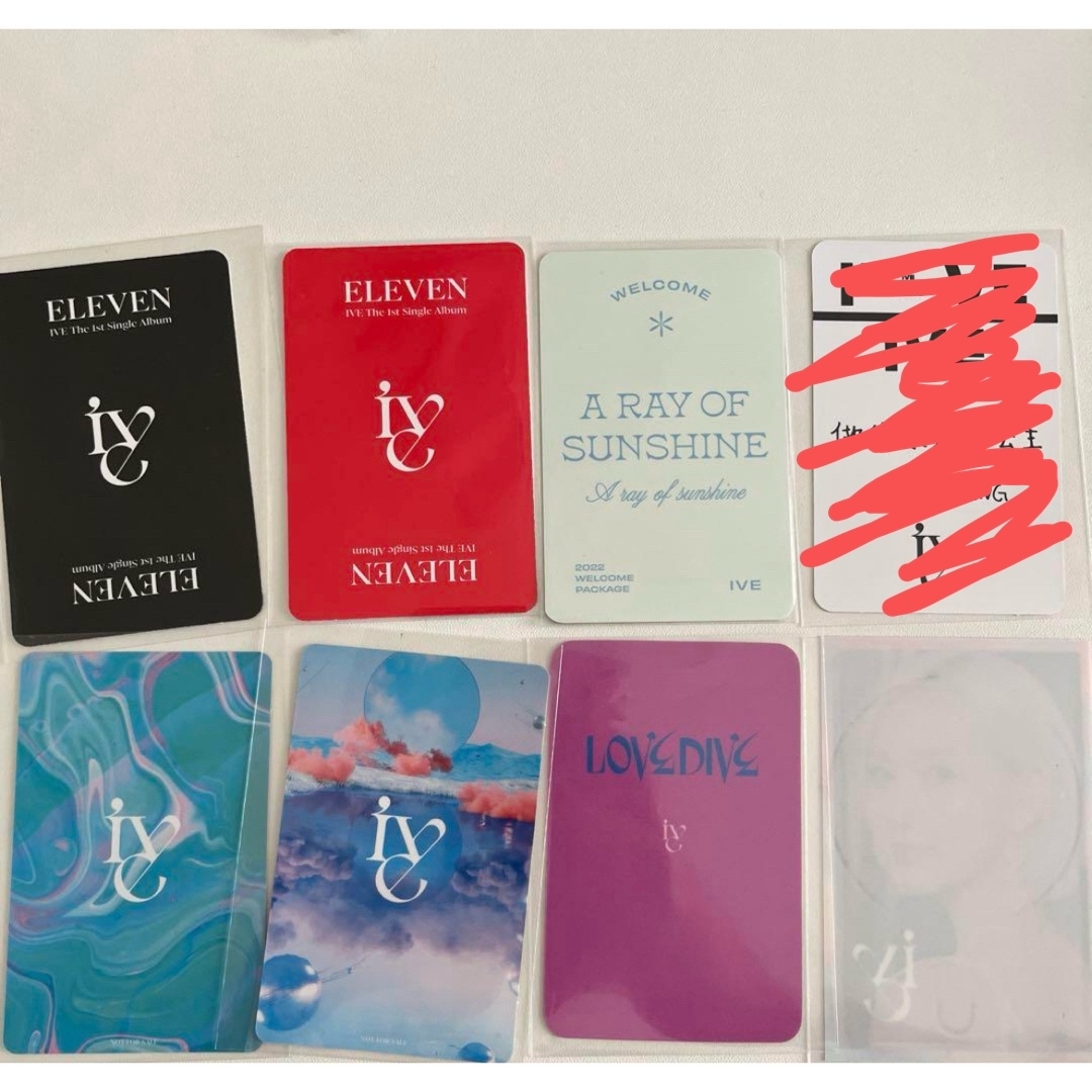IVE - IVE トレカ まとめ売りの通販 by L's shop｜アイヴならラクマ