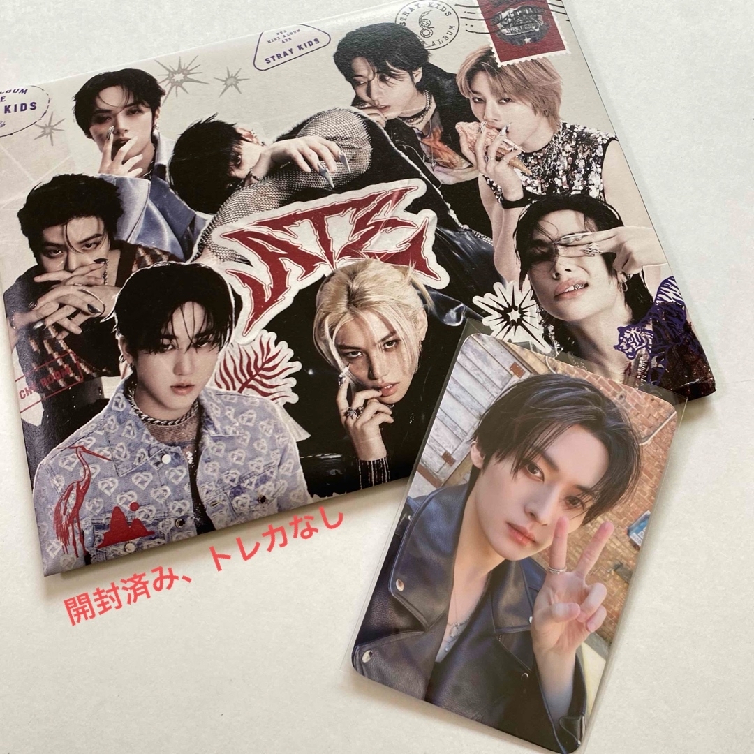 Stray Kids スキズ KARMA スミン トレカ バンチャン スキズ KARMA