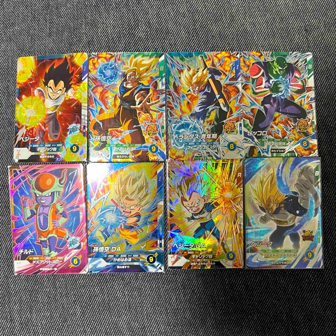 ドラゴンボール - ドラゴンボールスーパーダイバーズ4弾 SR/PUR8枚