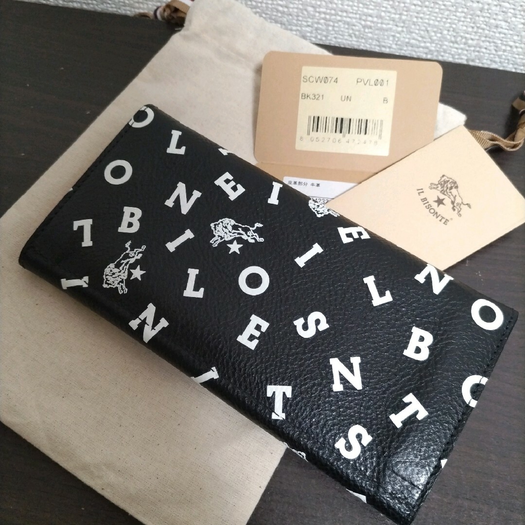 IL BISONTE - 新品 イルビゾンテ 本革 レザー 財布 ウォレット 限定