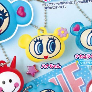 angelblueのフリマアイテム一覧