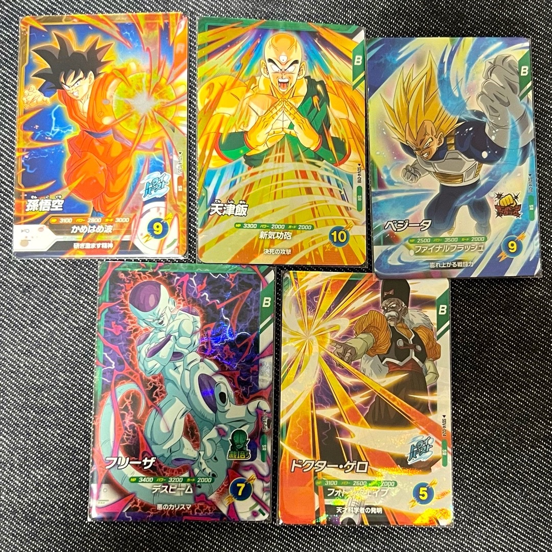 ドラゴンボール - ドラゴンボールスーパーダイバーズ4弾 SR5枚セットの