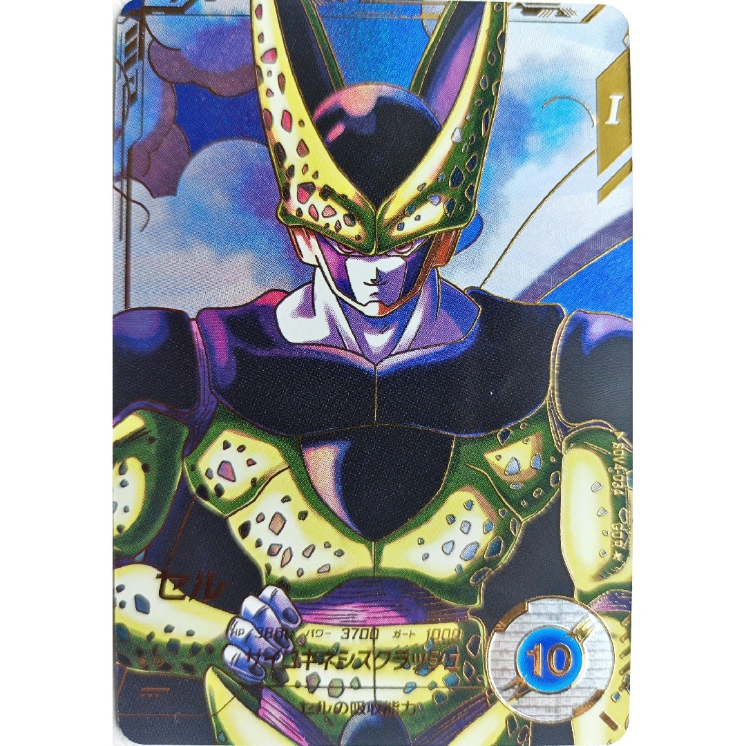 sdv6-034 べジータ パラレル BANDAI（バンダイ） 【パラレル】SDV6-034