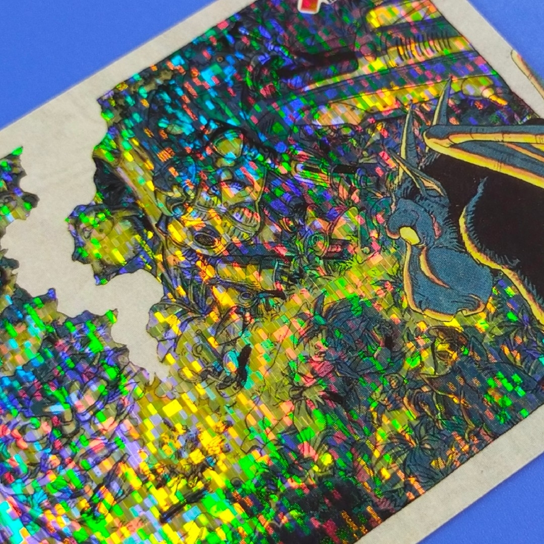 SQUARE ENIX - 夜の森（デジタルスクウェア） クロノ・トリガー 予約