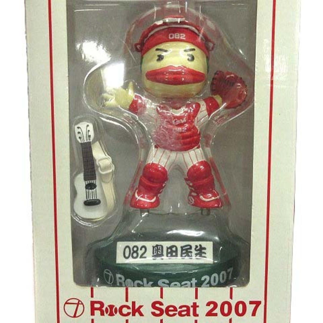 other - 広島東洋カープ 奥田民生 Rock Seat ユニコーン フィギュア 5