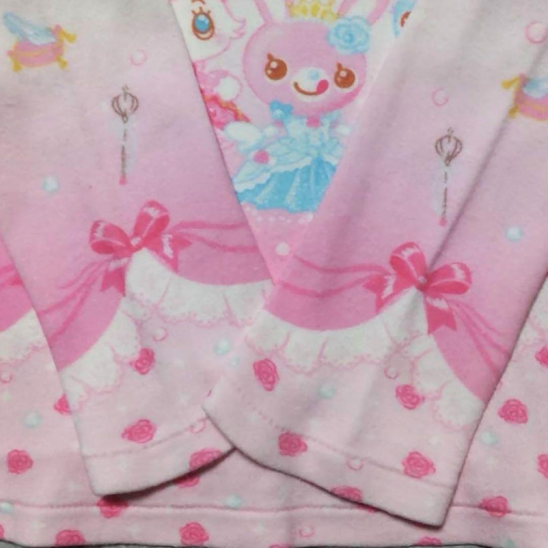 mezzo piano - レア✨ メゾピアノ 長袖カットソー 長袖Tシャツ 希少