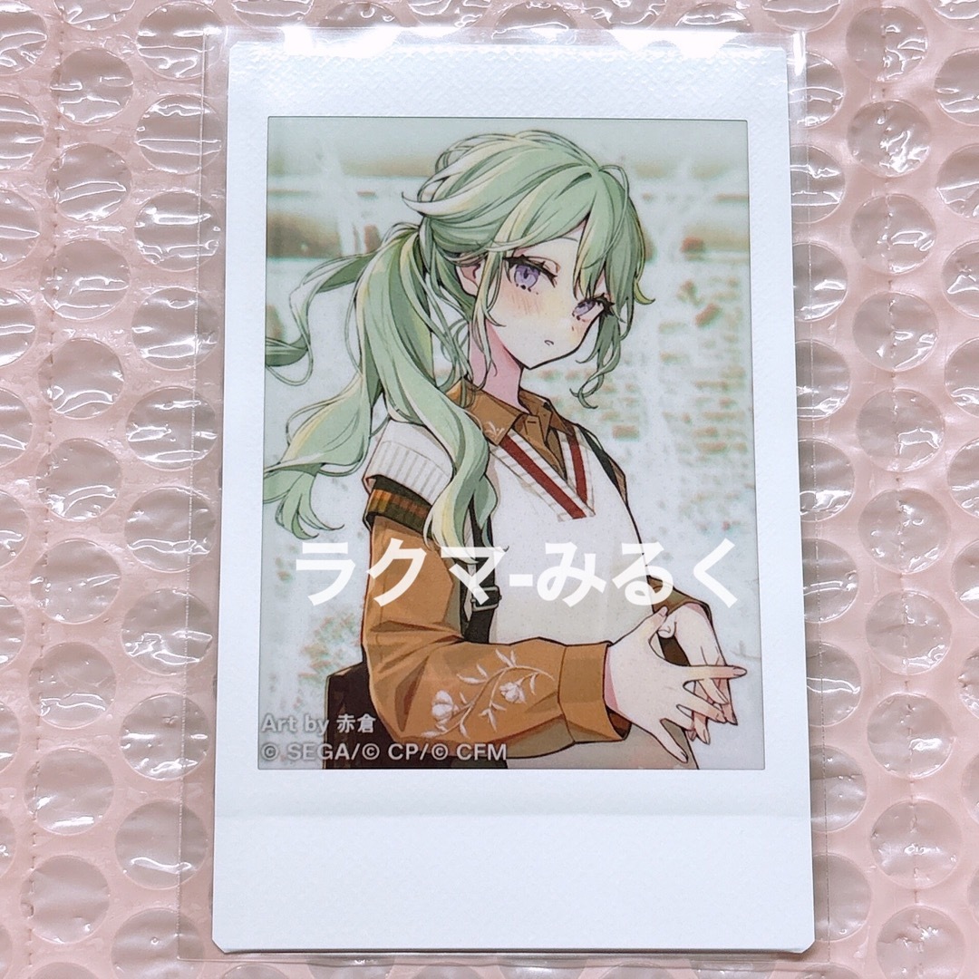 プロセカ ZOZOTOWN 第1弾 チェキ 草薙寧々の通販 by みるく｜ラクマ