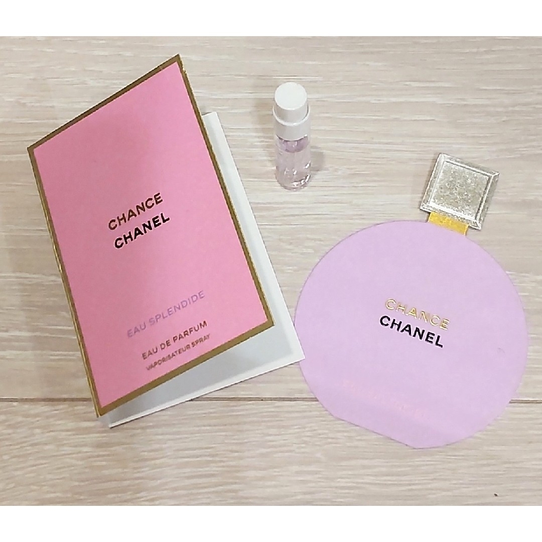 CHANEL - 【新品未使用】シャネル♡チャンス オー スプランディド オー