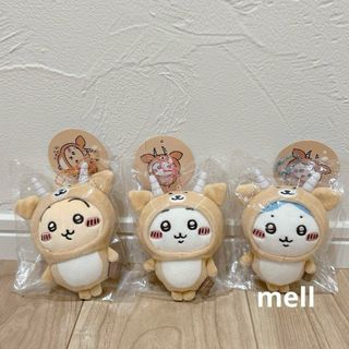 ちいかわ早インパラのフリマアイテム一覧