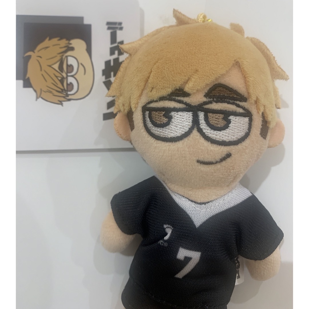 ハイキュー‼︎ 宮侑＆北信介【2点セット】ジロリぬいぐるみ 稲荷崎高校