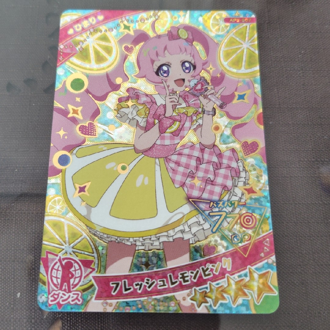 T-ARTS - アイプリ フレッシュレモンピンクの通販 by IL's shop