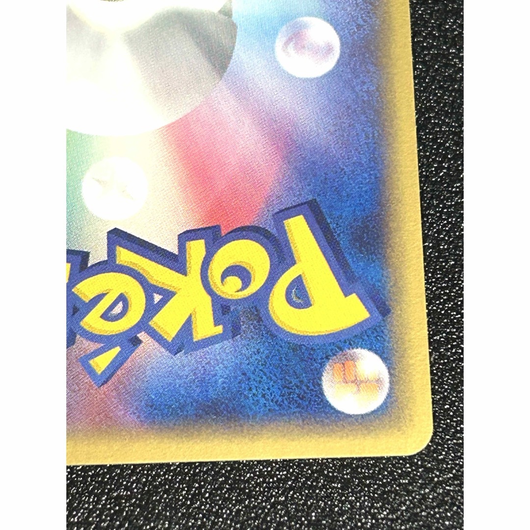 ポケモン - メガニウムex 構築済みスターター メガニウムex☆草 003