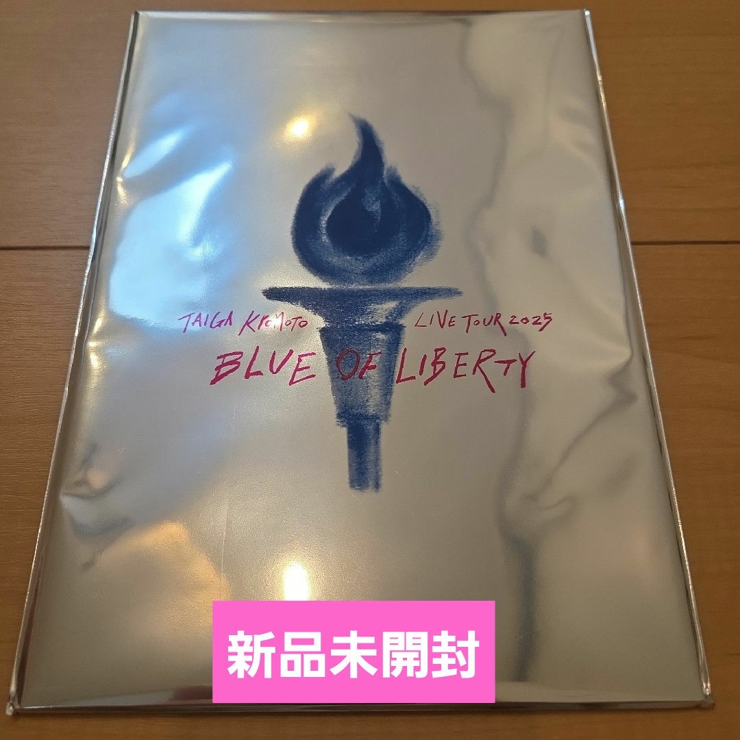 SixTONES - 京本大我 フォトカードセット ソロコン BLUE OF LIBERTYの