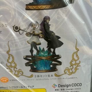 Coco - 特大 ベイビーココの通販 by milk market｜ココならラクマ