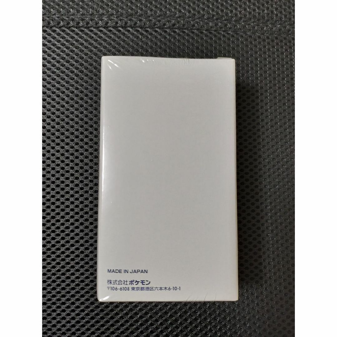 ポケモンカード サン＆ムーン プロモカードパック 第5弾 GYMmr