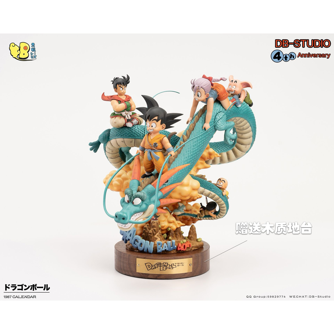 孫悟空 神龍 ブルマ 扉絵 ドラゴンボール ガレージキット フィギュアの