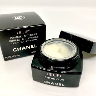 CHANEL - 新品未使用 CHANEL サブリマージュ ラクレームユー 目元
